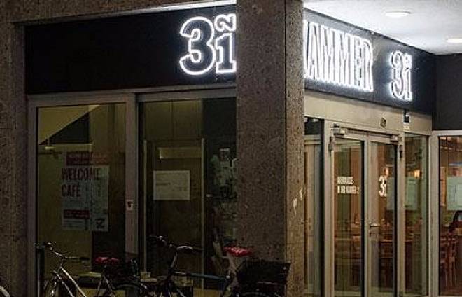 Münchner Kammerspiele Werkraum